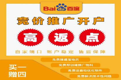 信息流广告投放案例分析：目标受众定位